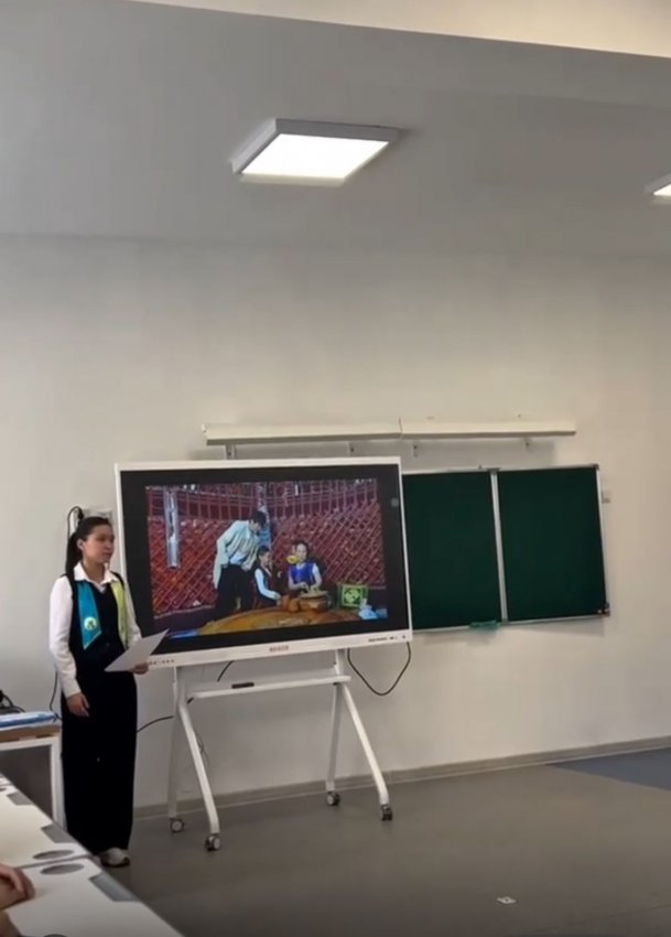 “Қазақ еліне мың алғыс!”
