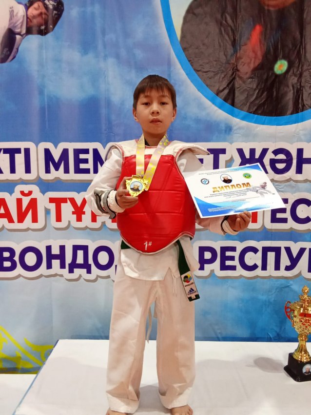 республикалық турнир