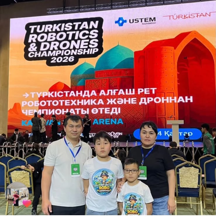 FIRST LEGO Championship Asia халықаралық чемпионатының үздіктері