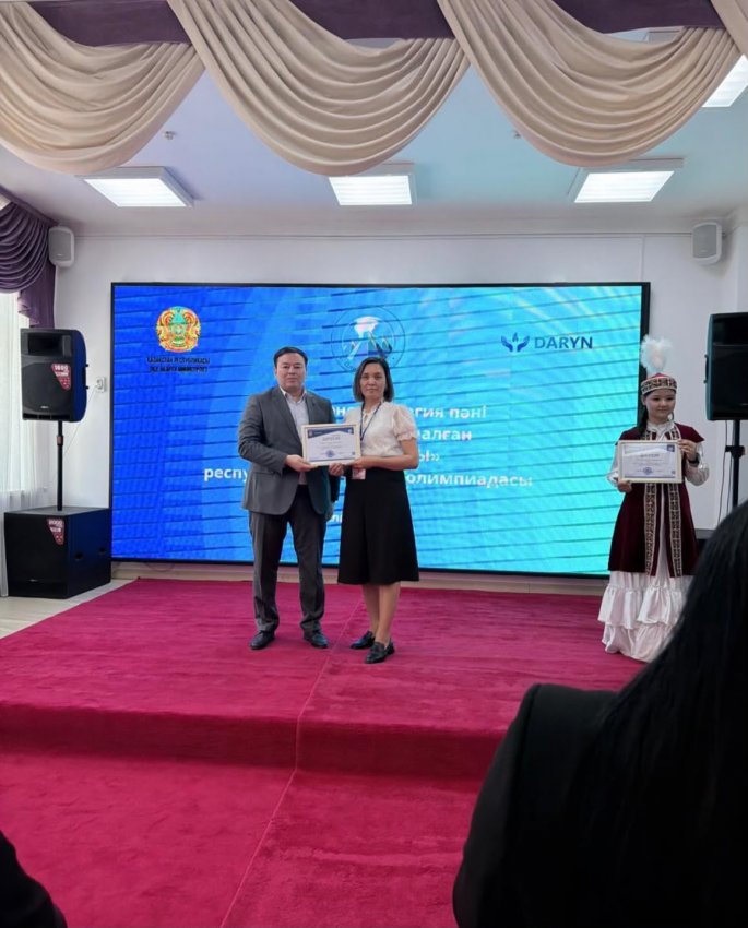 Химия пәні мұғалімдеріне арналған «ОЛИМП ШЫҢЫ» республикалық пәндік олимпиадасының жүлдегері